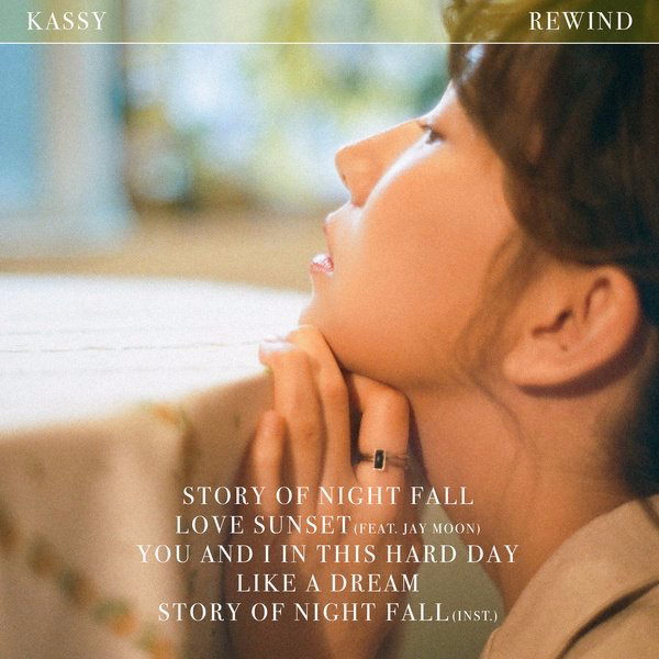 Rewind Kassy Kpop Wiki Fandom