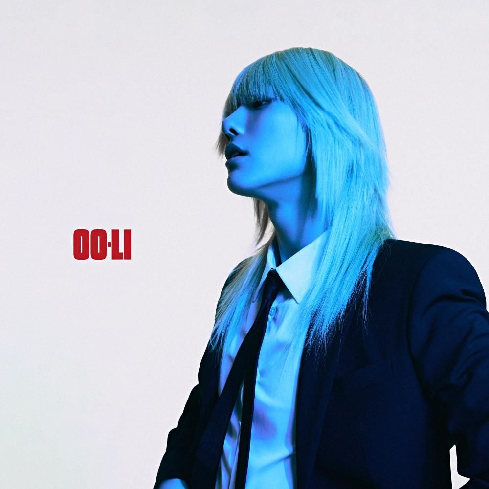 oo-li-kpop-wiki-fandom
