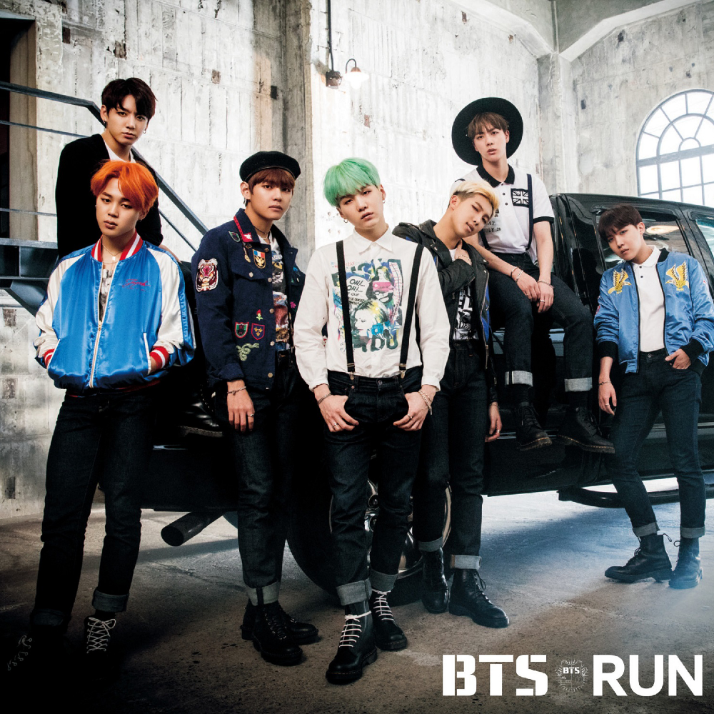 Run (BTS), Kpop Wiki