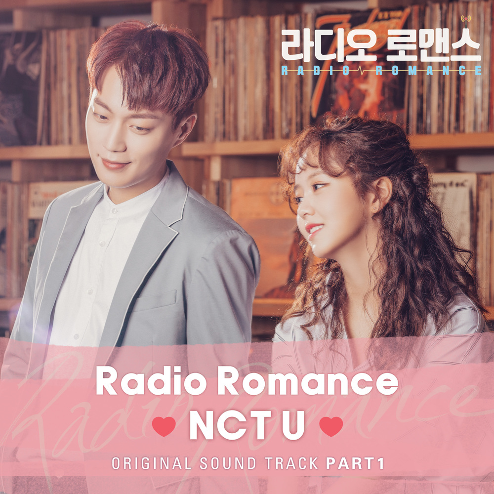 Radio romance watch online best sale