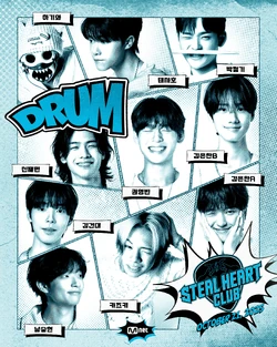 STEAL HEART CLUB | Kpop Wiki | Fandom