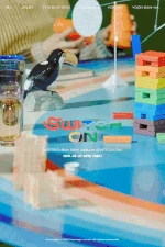 Подвижный постер