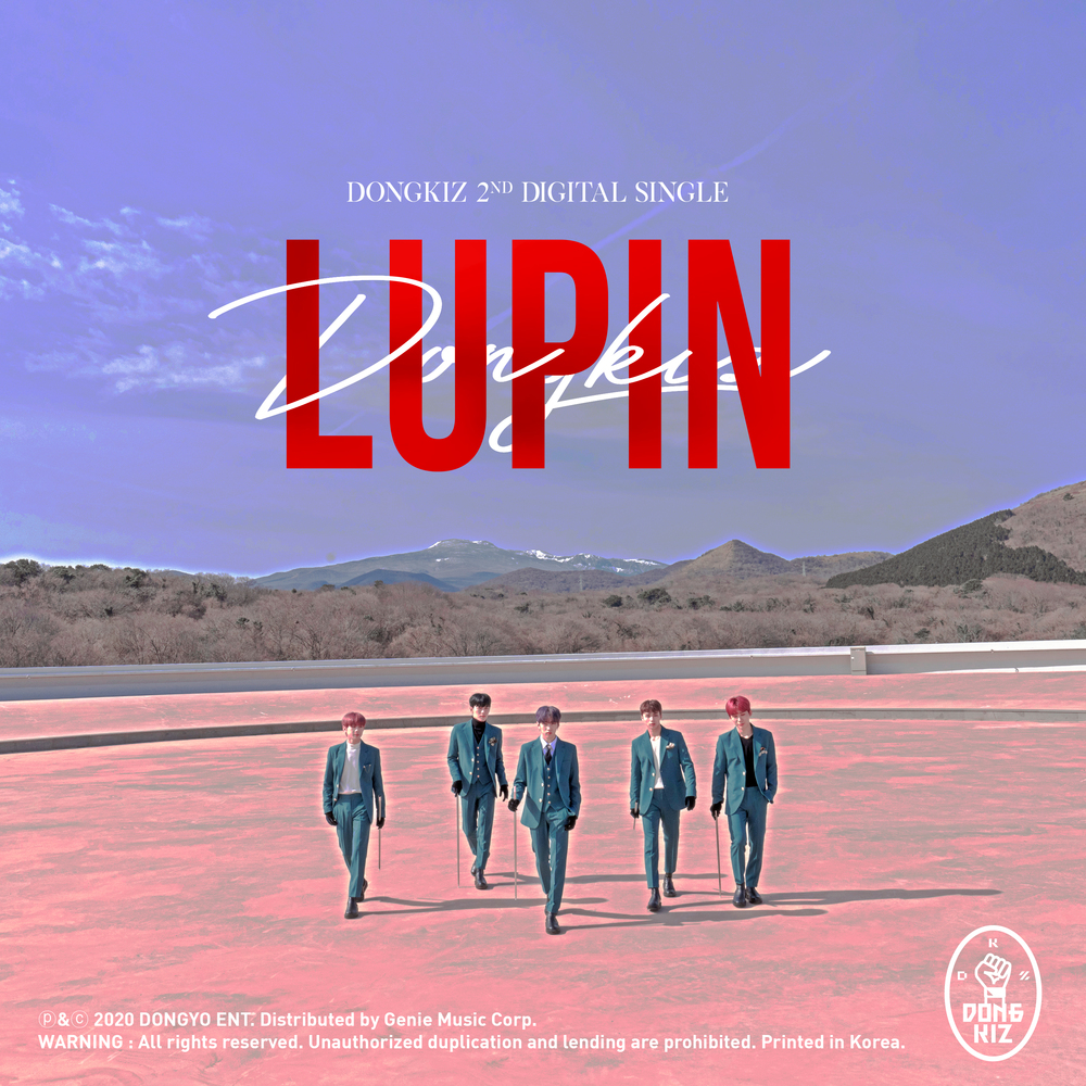 Lupin (DKZ) | K-pop вики | Fandom