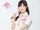Honda Hitomi foto de perfil para Produce 48 (6).png
