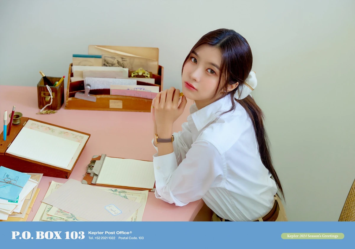 Dayeon (Kep1er) | Kpop Wiki | Fandom