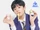 Lee Tae Seung Produce X 101 profile photo 5.png