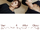 NU'EST Aron Baekho JR Romanticize unit concept photo.png