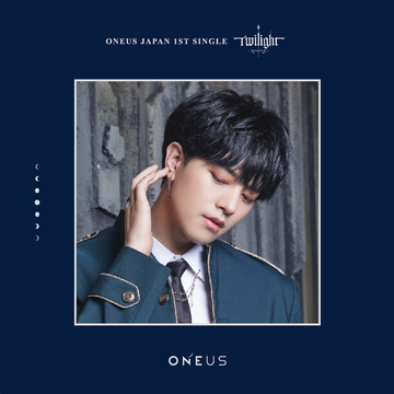 Twilight (ONEUS) | Kpop Wiki | Fandom