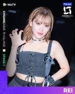 Kamikura Rei | Kpop Wiki | Fandom