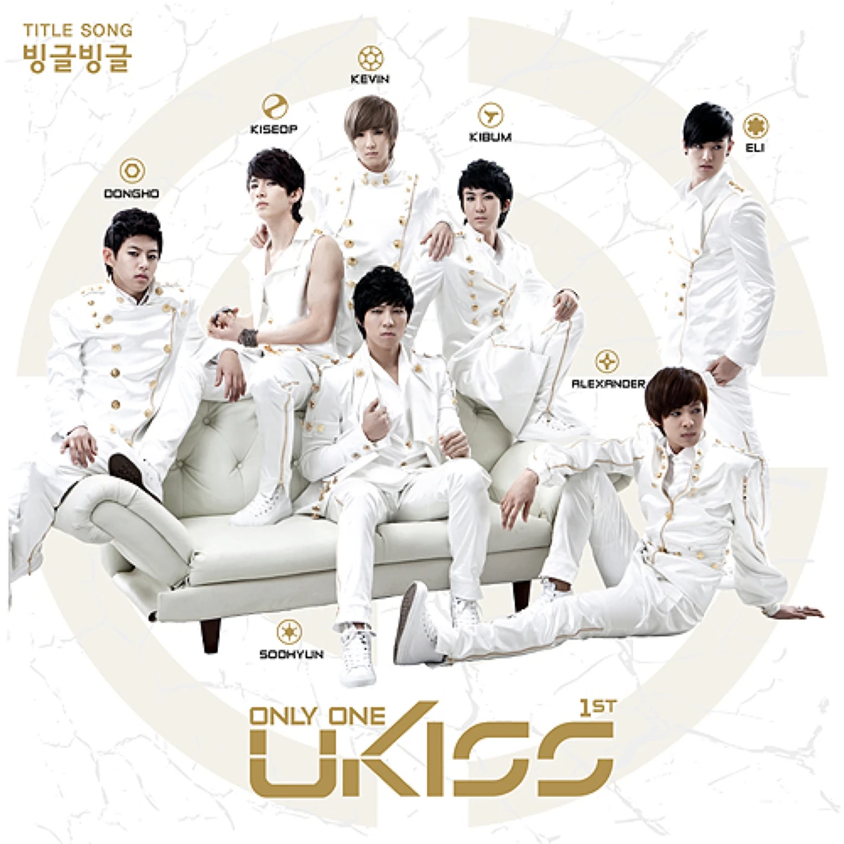 Only One (U-KISS) | Kpop Wiki | Fandom