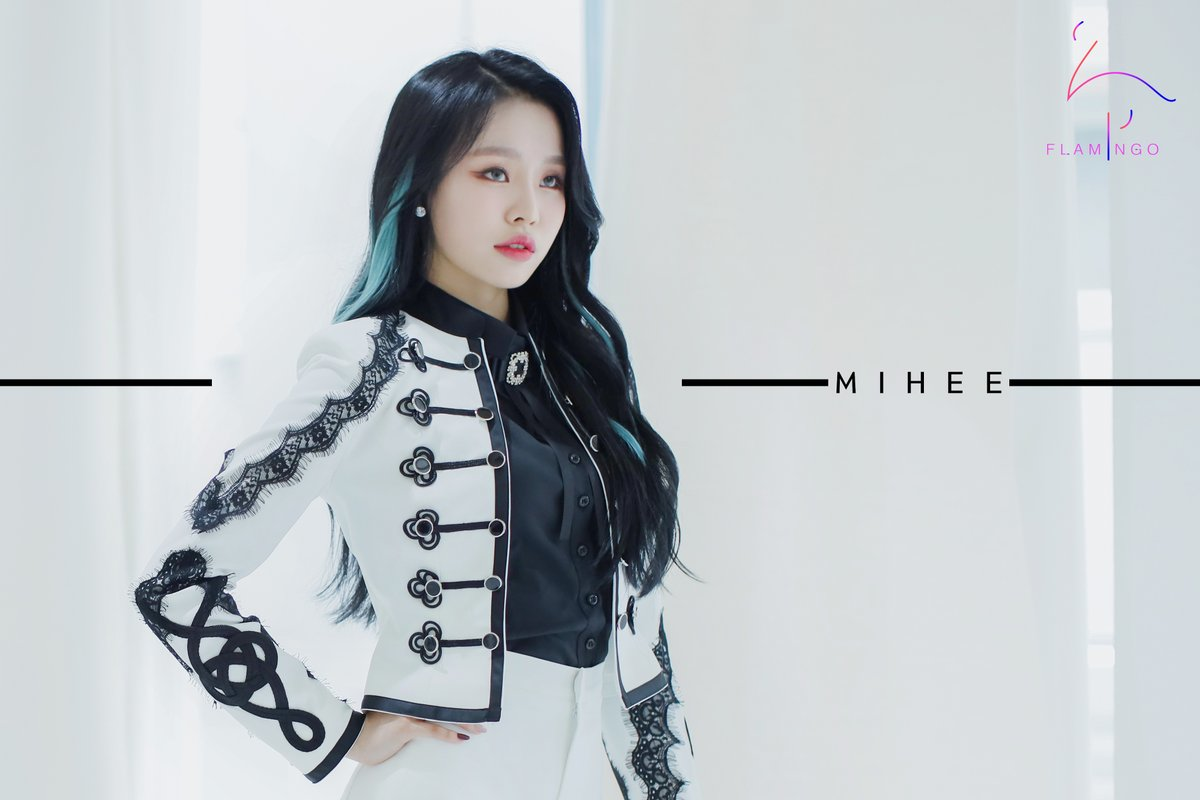 Михи | K-pop вики | Fandom