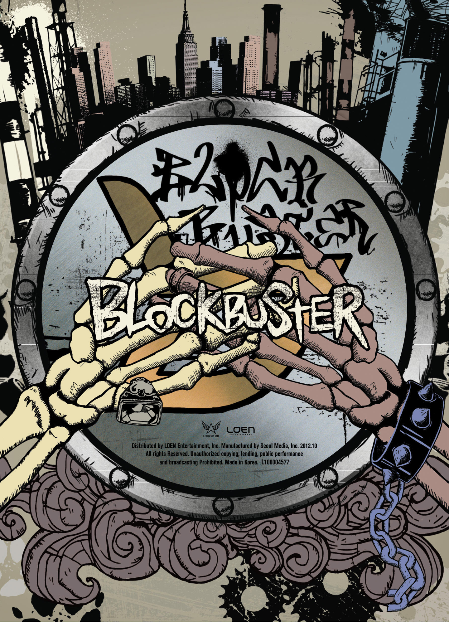 Blockbuster (Block B) | Kpop Wiki | Fandom