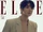 BTS Jungkook ELLE Korea January 2026 9.png