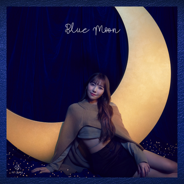 Blue Moon (NiziU) | Kpop Wiki | Fandom