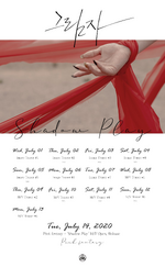 Scheduler