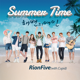 Rion Five & Cupid Summer Time cover