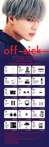 Off-Sick | Kpop Wiki | Fandom