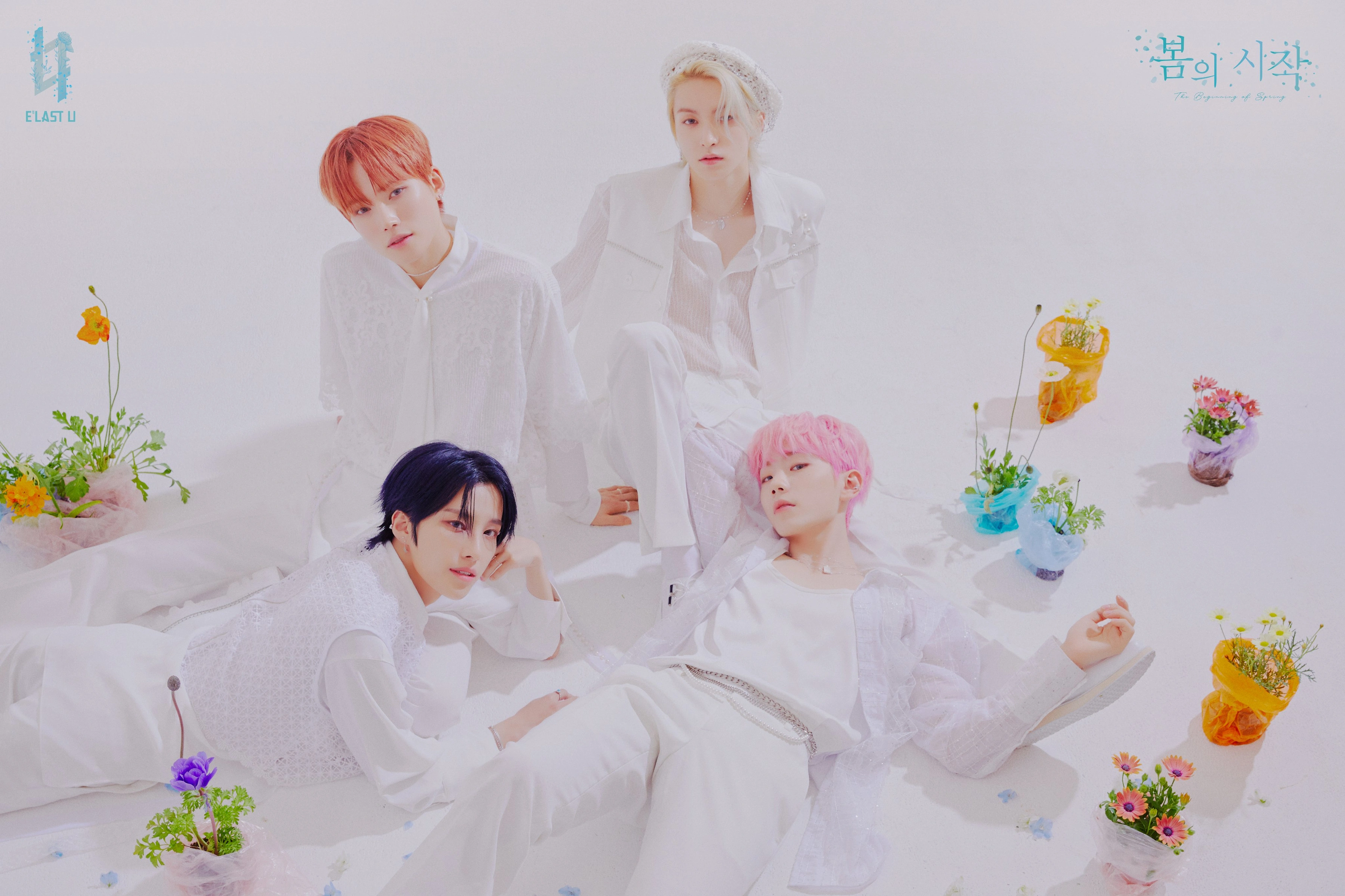 E'LAST U | Kpop Wiki | Fandom