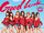 Good Luck (AOA single)