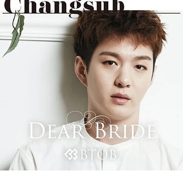 BTOB/DEAR BRIDE/ソンジェヴァージョン/CD BTOB/DEAR BRIDE/ソンジェヴァージョン/CD - メルカリ