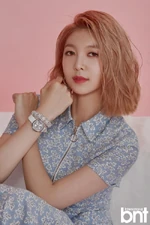 Dreamcatcher Dami BNT International July 2018.png (414 KB) BNT International (July 2018)
