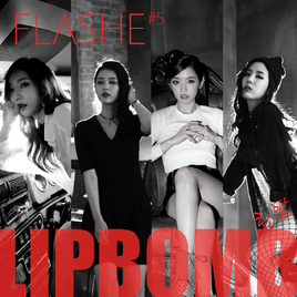 FLASHE Lip Bomb cover