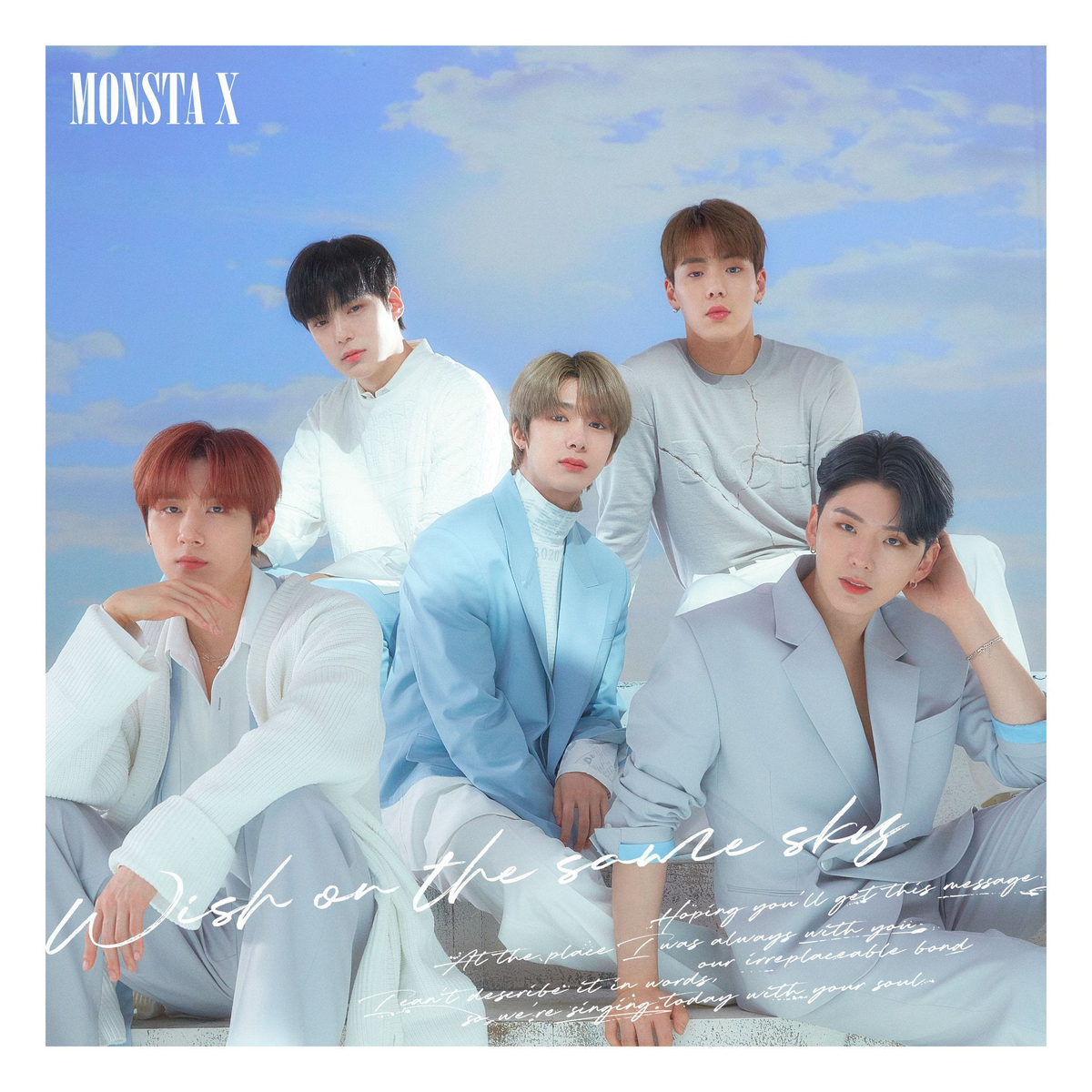 Wish On The Same Sky (English Translation) – MONSTA X