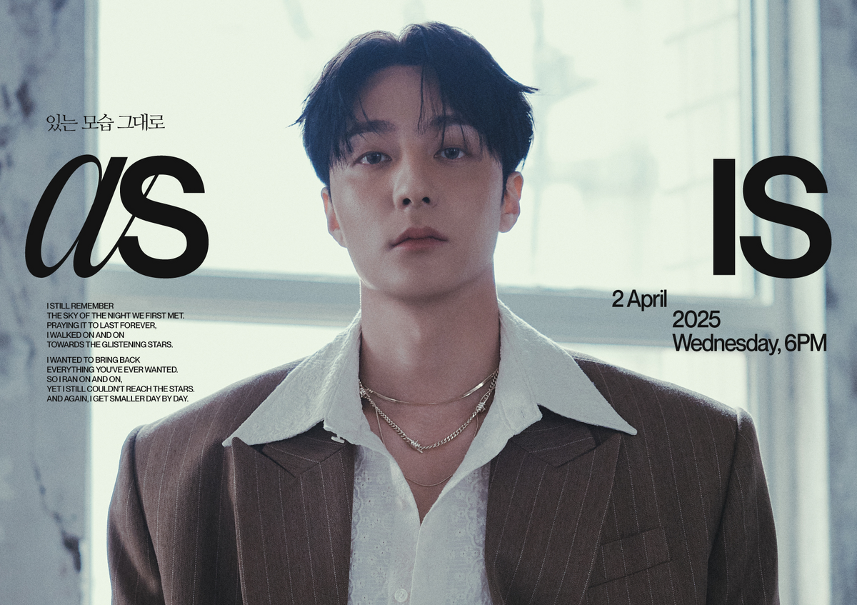 Roy Kim | Kpop Wiki | Fandom