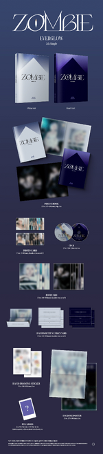 Album packaging