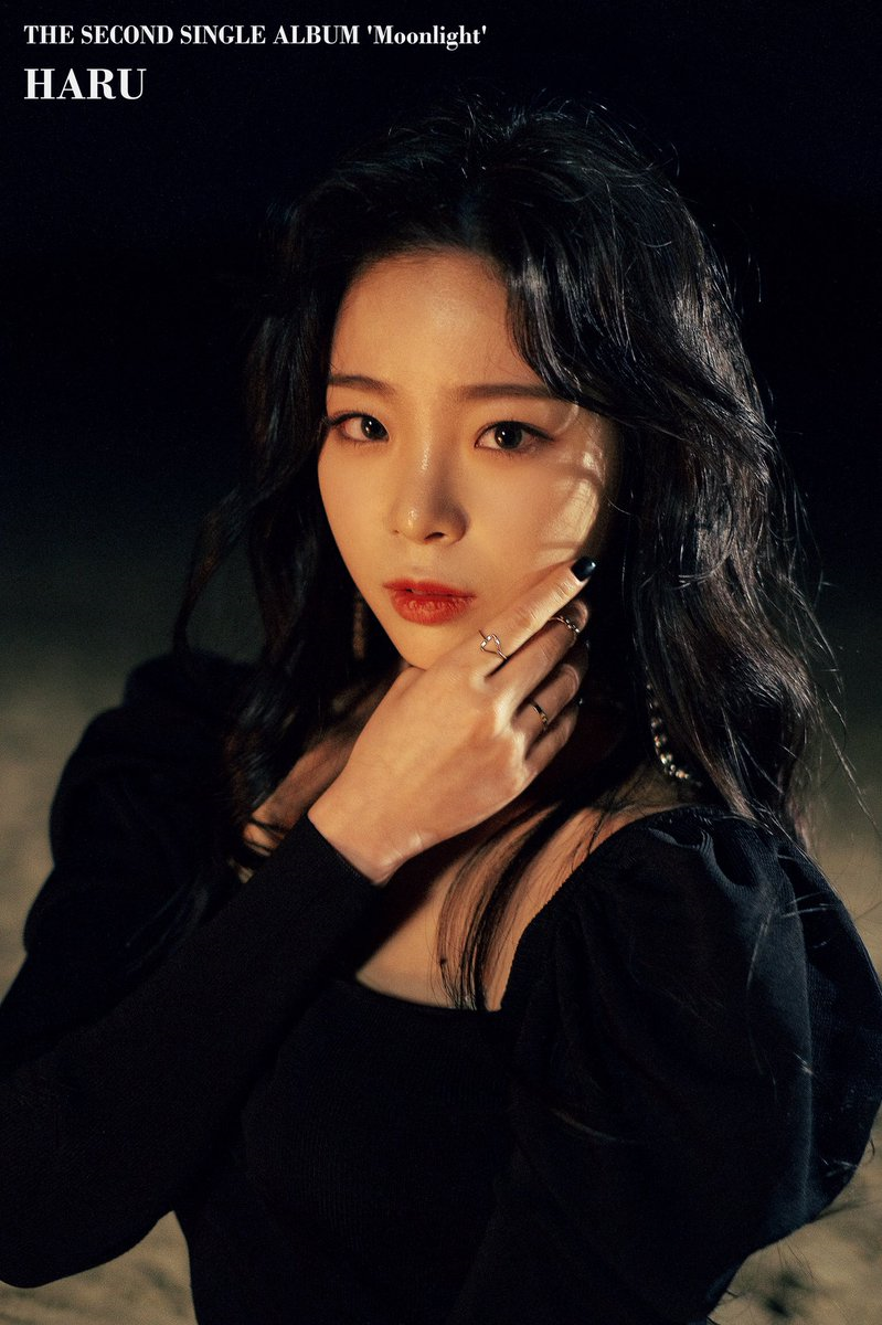 Haru (GeeGu) | Kpop Wiki | Fandom