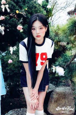 Hyunjin para One of a Kind