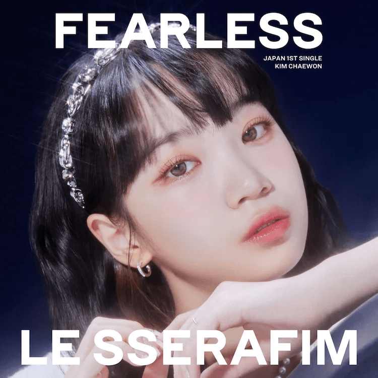 Fearless (single) | Kpop Wiki | Fandom