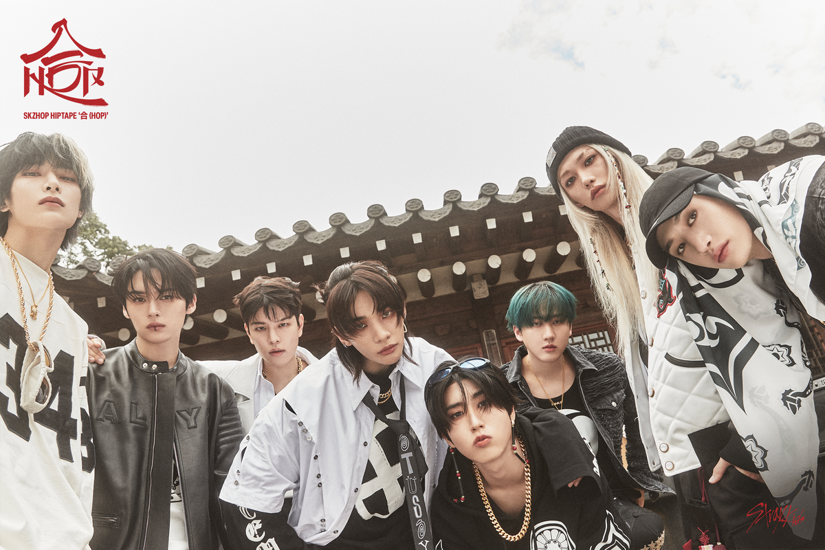 半額ストア Stray Kids Fandom | Wiki Kpop | K-POP・アジア