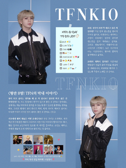 Boy Group Baru T1419 Perkenalkan Anggota Leo, Kio, dan Zero – KoreanIndo