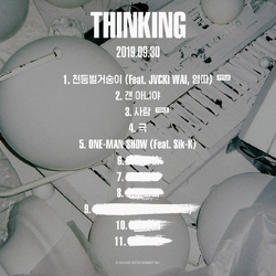 ktown4u.com : ZICO - Album Vol.1 [Thinking]