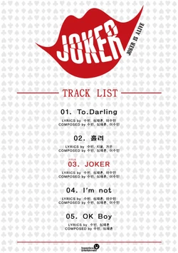 Joker is Alive | Kpop Wiki | Fandom
