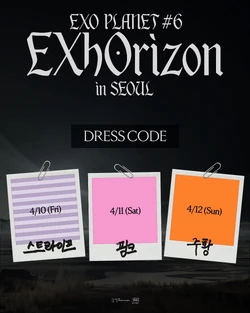 EXO Planet #6 - Exhorizon | Kpop Wiki | Fandom