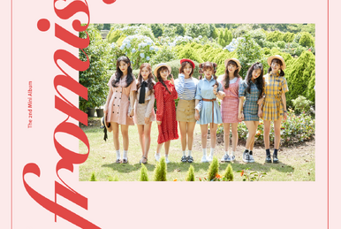 To. Heart | Kpop Wiki | Fandom