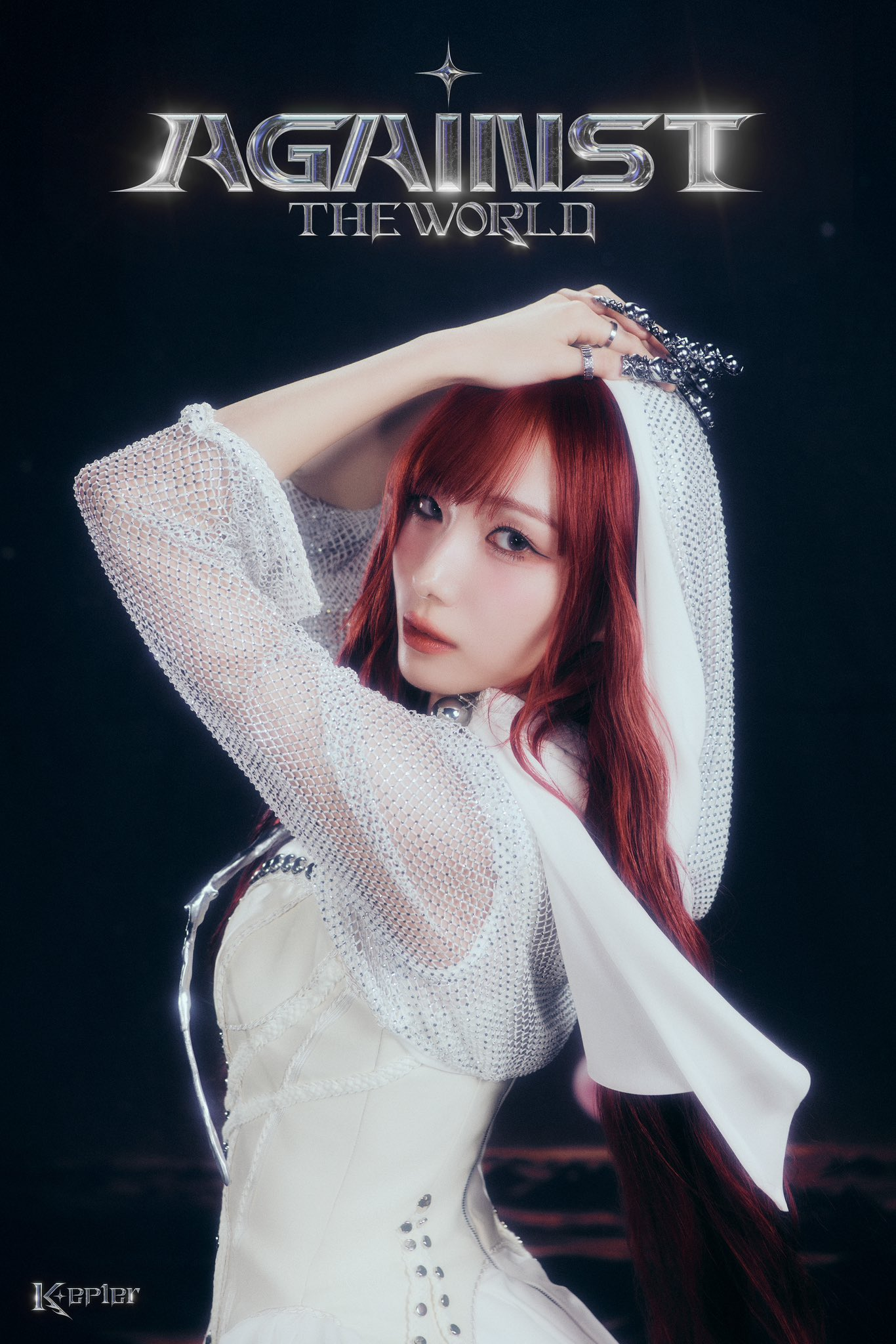 Youngeun (Kep1er) | Kpop Wiki | Fandom