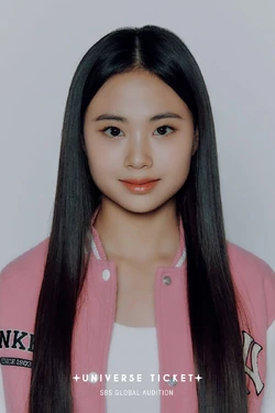 Sujin (H//PE Princess) | Kpop Wiki | Fandom
