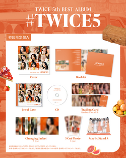 TWICE5 | Kpop Wiki | Fandom