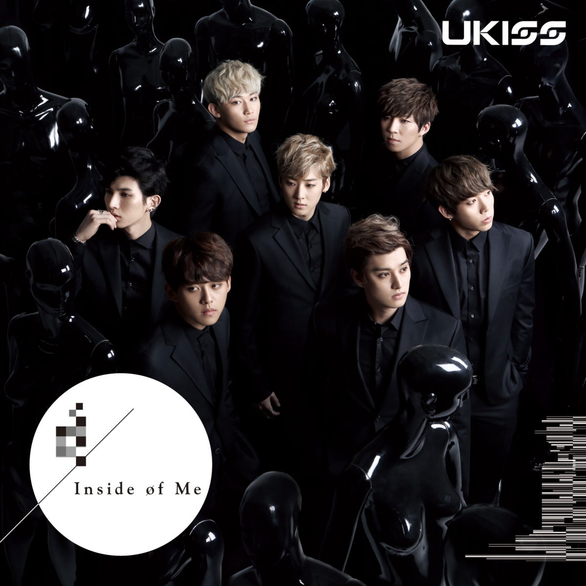 Inside of Me (U-KISS) | Kpop Wiki | Fandom