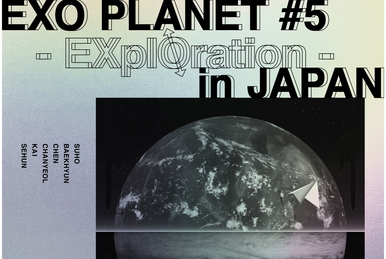 EXO Planet 5 –EXplOration– | Kpop Wiki | Fandom