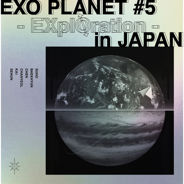 BIRD (EXO PLANET #5 - EXplOration - in JAPAN) | Kpop Wiki