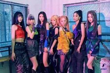 eite | Kpop Wiki | Fandom
