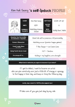 Profile (Ipduck (MA1))