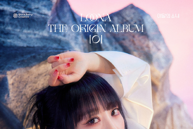  LOONA - Single Album [Not Friends Special Edition] (HEEJIN  Ver.)