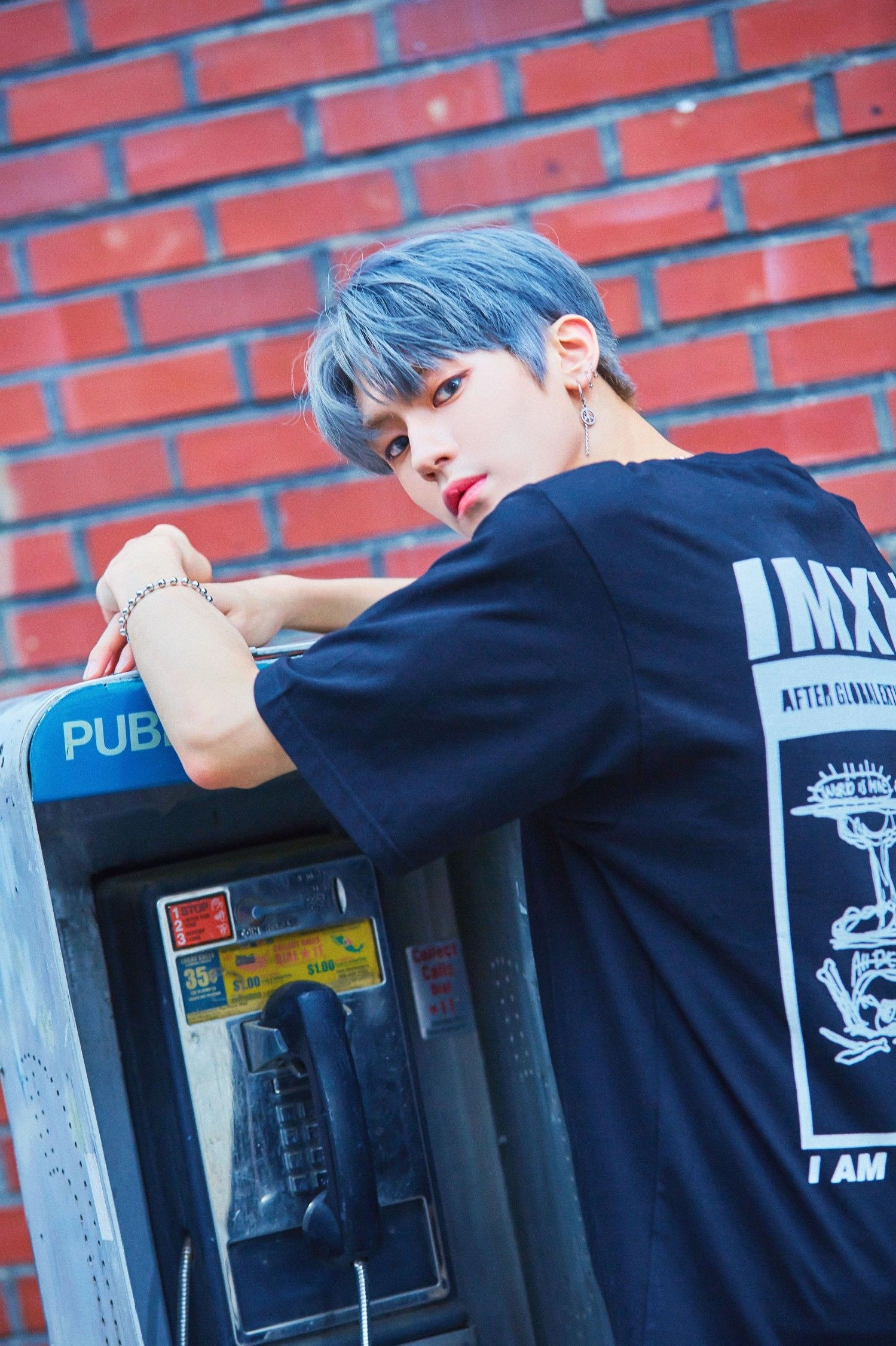 Hak Min