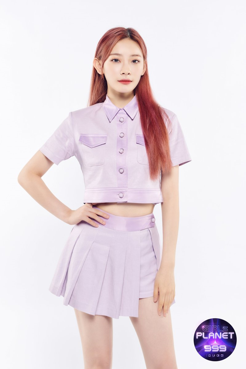 Yang Zige | Kpop Wiki | Fandom
