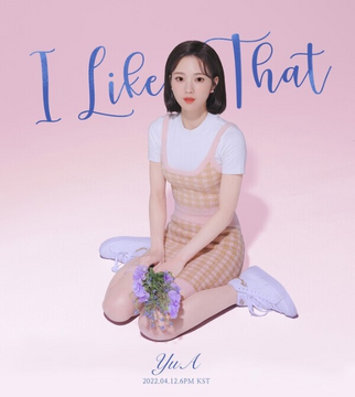 YuA (singer) | Kpop Wiki | Fandom